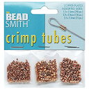 【中古】【輸入品・未使用】Beadsmith クリンプビーズ 銅