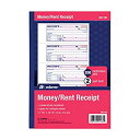 【中古】【輸入品・未使用】Adams Money and Rent Receipt 7.63 x 11 Inches 2-Parts Carbonless 4 ...