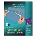 【中古】【輸入品・未使用】AVE12433 - Index Maker Clear Label Punched Dividers by Avery????