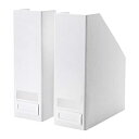【中古】【輸入品・未使用】(White) - Set of 2 Ikea Tjena Magazine File Organiser Storage (Whit...