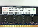 【中古】【輸入品・未使用】Hynix hmp31gp7afr4 C-Y5 8 Reg ECC 1.8 V ギガバイトサーバー DIMM DDR2 PC5300 ...