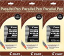 【中古】【輸入品 未使用】Pack of 3 Pilot Parallel Pen Ink Refills for Calligraphy Pens Black 12 Cartridges per Pack (77313)