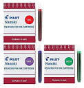 【中古】【輸入品 未使用】Pilot Namiki IC50 Fountain Pen Ink Cartridge Purple Green Red(69002-69003-69004)