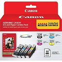 【中古】【輸入品・未使用】キヤノン PGI-220&CLI-221 インク・カートリッジ(PP-201 4x6インチ用紙付属) 並行輸入品