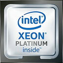 【中古】【輸入品 未使用】Intel Xeon Platinum 8160 24C 2.1GHz 33MBキャッシュ Ddr4 最大2666MHz 150W Td