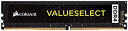 【中古】【輸入品・未使用】CORSAIR DDR4-2666MHZ デスクトップPC用 メモリモジュール VALUE Select シリーズ 16GB [16G...