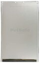 【中古】【輸入品・未使用】Radio PetSafe Door Flap Freedom Replacement Medium Freedom Aluminum...