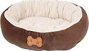 【中古】【輸入品 未使用】Aspen Pet Oval With Bone Applique High Loft Filled Fabric Plush Dog Bed 20X16