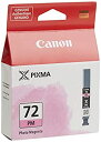 【中古】【輸入品・未使用】Canon PGI-72インクタンク none