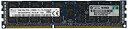 【中古】【輸入品・未使用】HP MEM 16GB PC3L-12800R DUAL RANK x4(2)