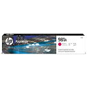 【中古】【輸入品・未使用】HP J3M69A (981A) Ink cartridge magenta 6K pages 69ml