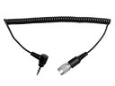 【中古】【輸入品・未使用】SENA(セナ) SR10用ケーブル SC-A0114 Vertex Standard スタンダード 八重洲(YAESU) 無線機器専...