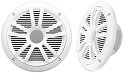 Speakers 6.5" 2-Cone 180 Watt White