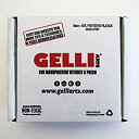 【中古】【輸入品・未使用】Gelli Arts Gel Print Student Plate 5X5 In Sqr by Gelli Arts