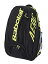 šۡ͢ʡ̤ѡۥƥ˥ ڥ饱åȼǼġ2021 Хܥ ԥ奢 Хåѥå 753094-142 (2021 Babolat Pure Aero Backpack) ʥ/֥å