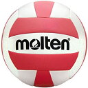 Molten Recreational Volleyball