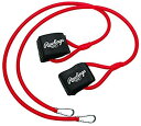 【中古】【輸入品・未使用】Qualilty 120cm Yoga Pull Rope Elastic Rope Fitness Resistance Bands...