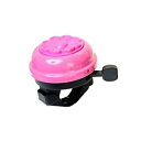 【中古】【輸入品・未使用】DUO Bicycle Parts Bicycle Bell #812 - Pink by DUO Bicycle Parts【メーカー名】DUO Bicycle Parts【メーカー型番】BB812PK【ブランド名】DUO Bicycle Parts【商品説明】DUO Bicycle Parts Bicycle Bell #812 - Pink by DUO Bicycle Parts当店では初期不良に限り、商品到着から7日間は返品を 受付けております。映像作品には日本語吹き替え、日本語字幕が無い場合があり、プレーヤーによっては再生できませんので予めご了承ください。こちらは当店海外ショップで一般の方から買取した未使用・品です。通関検査の為、開封されることがございますので予めご了承くださいませ。買取した為、中古扱いとしております。日本語の説明書は付属しておりませんので予めご了承くださいませ。また、輸入商品の為、コンセントの形状が違う、電圧による商品の不動作などは当店では出来かねます。他モールとの併売品の為、完売の際はご連絡致しますのでご了承ください。ご注文からお届けまで1、ご注文⇒ご注文は24時間受け付けております。2、注文確認⇒ご注文後、当店から注文確認メールを送信します。3、当店海外倉庫から当店日本倉庫を経由しお届けしますので10〜30営業日程度でのお届けとなります。4、入金確認⇒前払い決済をご選択の場合、ご入金確認後、配送手配を致します。5、日本国内倉庫到着後、検品し異常がなければ出荷⇒配送準備が整い次第、出荷致します。配送業者、追跡番号等の詳細をメール送信致します。6、日本国内倉庫到着⇒出荷後、1〜3日後に商品が到着します。　※離島、北海道、九州、沖縄は遅れる場合がございます。予めご了承下さい。お電話でのお問合せは少人数で運営の為受け付けておりませんので、メールにてお問合せお願い致します。営業時間　月〜金　10:00〜17:00初期不良以外でのお客様都合によるご注文後のキャンセル・返品はお受けしておりませんのでご了承下さい。