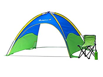 【中古】【輸入品・未使用】Gigatent Kids' Beach Cabana Set by GigaTent