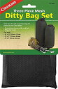 【中古】【輸入品・未使用】3 Pc Mesh Bag Set(4)