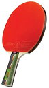 【中古】【輸入品 未使用】Viper Table Tennis Leading Edge Racket/Paddle