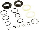 【中古】【輸入品・未使用】Rock Shox AM fork Service Kit Basic XC32 Solo Air A3 by Rock Shox
