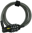 【中古】【輸入品・未使用】Onguard Terrier Combination 4 Cable Lock by OnGuard
