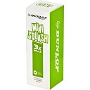 【中古】【輸入品・未使用】Dunlop Mini Squash Balls???グリーン