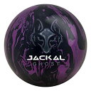 【中古】【輸入品・未使用】Motiv Jackal Ghost ボーリングボール 15ポンド