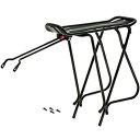 【中古】【輸入品・未使用】Axiom Journey Adjustable Cycle Rack Black