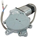 【中古】【輸入品・未使用】DB電気trm0064?Tiltトリムモーターfor SeaDoo GSI 97?/GSX 96?97?98?/RX 01?02?/R...