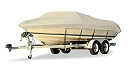 【中古】【輸入品・未使用】Taylor Made製品70211ボートガードTrailerableボートカバー、17???19-feet X 243.85梁センターコンソール、ボート