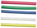 Ancor 304506 Marine Grade Electrical Heat Activated Adhesive Lined Shrink Tubing Kit (1cm Diameter 15cm Long Assorted Colours 5-Pack)