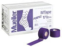 【中古】【輸入品・未使用】Mueller(ミューラー) Mテープ チームカラー 38mm パープル Mtape Team Color Purple [32個入り...
