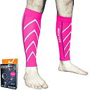 【中古】【輸入品・未使用】Meister 段階的 20-25mmHg コンプレッションランニングレッグスリーブ シンスプリント用 (ペア) X-Large