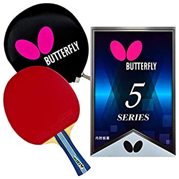 【中古】【輸入品・未使用】[バタフライ]Butterfly 501 Shakehand Racket B501FL [並行輸入品]