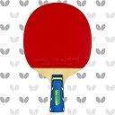 【中古】【輸入品 未使用】Butterfly Bty-CS 2000 Table Tennis Racket