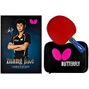 【中古】【輸入品・未使用】Buttefly Zhang Jike Racket and Case Box Set