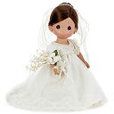 【中古】【輸入品・未使用】(Brunette) - The Doll Maker Enchanted Dreams Bride Baby Doll Brunette 30cm