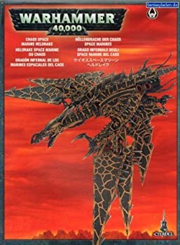 Games★Workshop ウォーハンマー 40000 カオス宇宙海兵隊 Heldrake（新古品）
