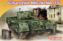 yÁzyAiEgpzhS 1/72`[` Mk.IV NA75 vf