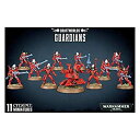 【中古】【輸入品・未使用】Games Workshop Jeux Atelier 99120104045?Craftworlds Guardians Miniature