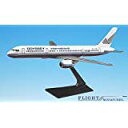 yÁzyAiEgpzOdyssey International Boeing 757-200 Aeroplane Miniature Model Plastic Snap Fit 1:200 Part ABO-75720H-005