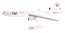 【中古】【輸入品・未使用】Japan Airlines (89-03) MD-11 Airplane Miniature Model Plastic Snap-...