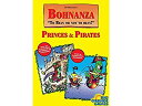 【中古】【輸入品・未使用】Bohnanza Princes and Pirates Game by Rio Grande Games