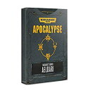【中古】【輸入品・未使用】ウォーハンマー 40K: アポカリプス データシート - アエルダリ