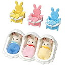 【中古】【輸入品・未使用】Calico Critters トリプレット ケアセット ドールハウス プレイセット フィギュア3体 アクセサリー付き