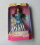 šۡ͢ʡ̤ѡStarlight Carousel Barbie K.B. Toys Special Edition 1987