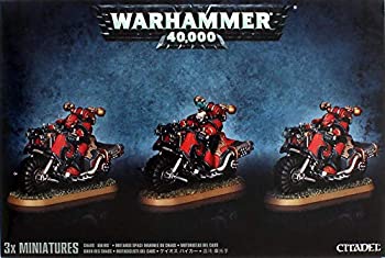 【中古】【輸入品 未使用】Warhammer 40000 Chaos Space Marine Bike Squadron