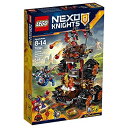yÁzyAiEgpzLEGO Nexo Knights 70321 General Magmar's Siege Machine of Doom Building Kit (516 Piece) by LEGO